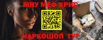 хмурый Кунгур