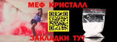 хмурый Кунгур