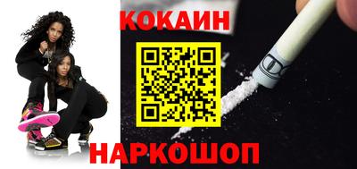 герыч Кулебаки