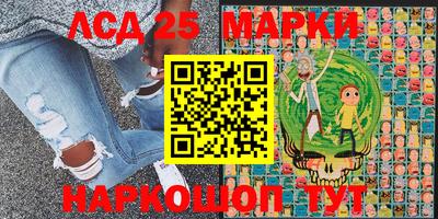 хмурый Кунгур