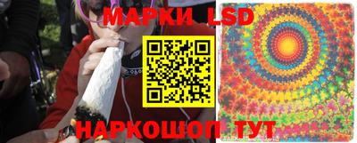 кокаин Кумертау