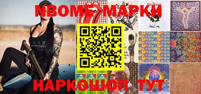 герыч Кулебаки