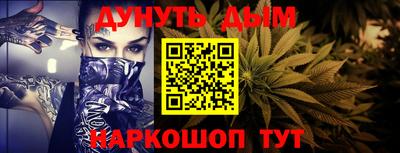 хмурый Кунгур