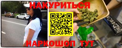 кокаин Кумертау