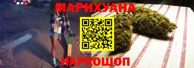 кокаин Кумертау