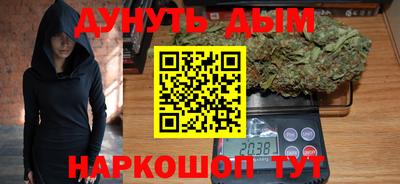 герыч Кулебаки
