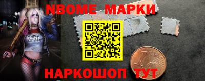 хмурый Кунгур