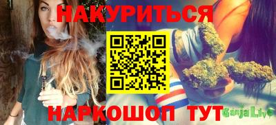 кокаин Кумертау