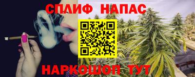 герыч Кулебаки