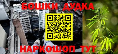хмурый Кунгур