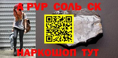 хмурый Кунгур