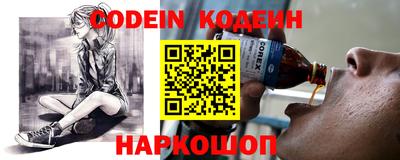 кокаин Кумертау
