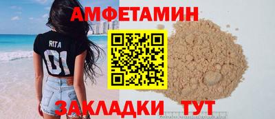 хмурый Кунгур
