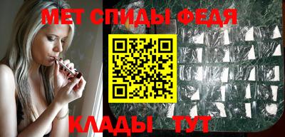 кокаин Кумертау