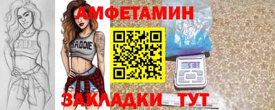 хмурый Кунгур