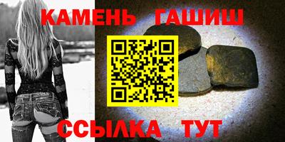 хмурый Кунгур