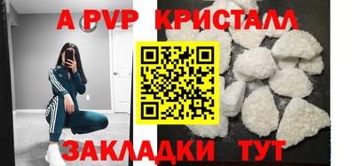 хмурый Кунгур