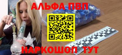 кокаин Кумертау