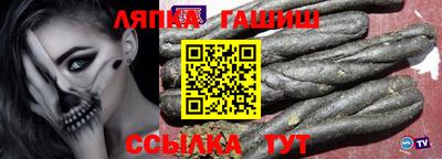 герыч Кулебаки