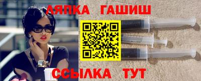 кокаин Кумертау