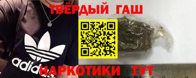 хмурый Кунгур