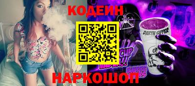 хмурый Кунгур