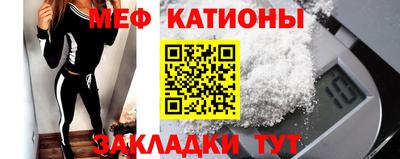 герыч Кулебаки
