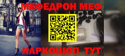 хмурый Кунгур