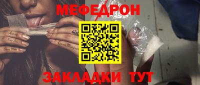 хмурый Кунгур
